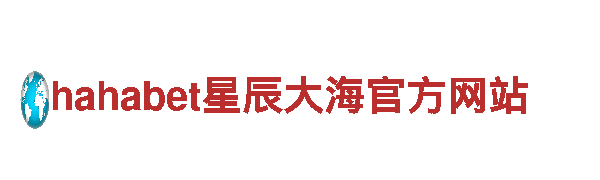 70bet体育官网创意行销公司，专注创新策划营销方案